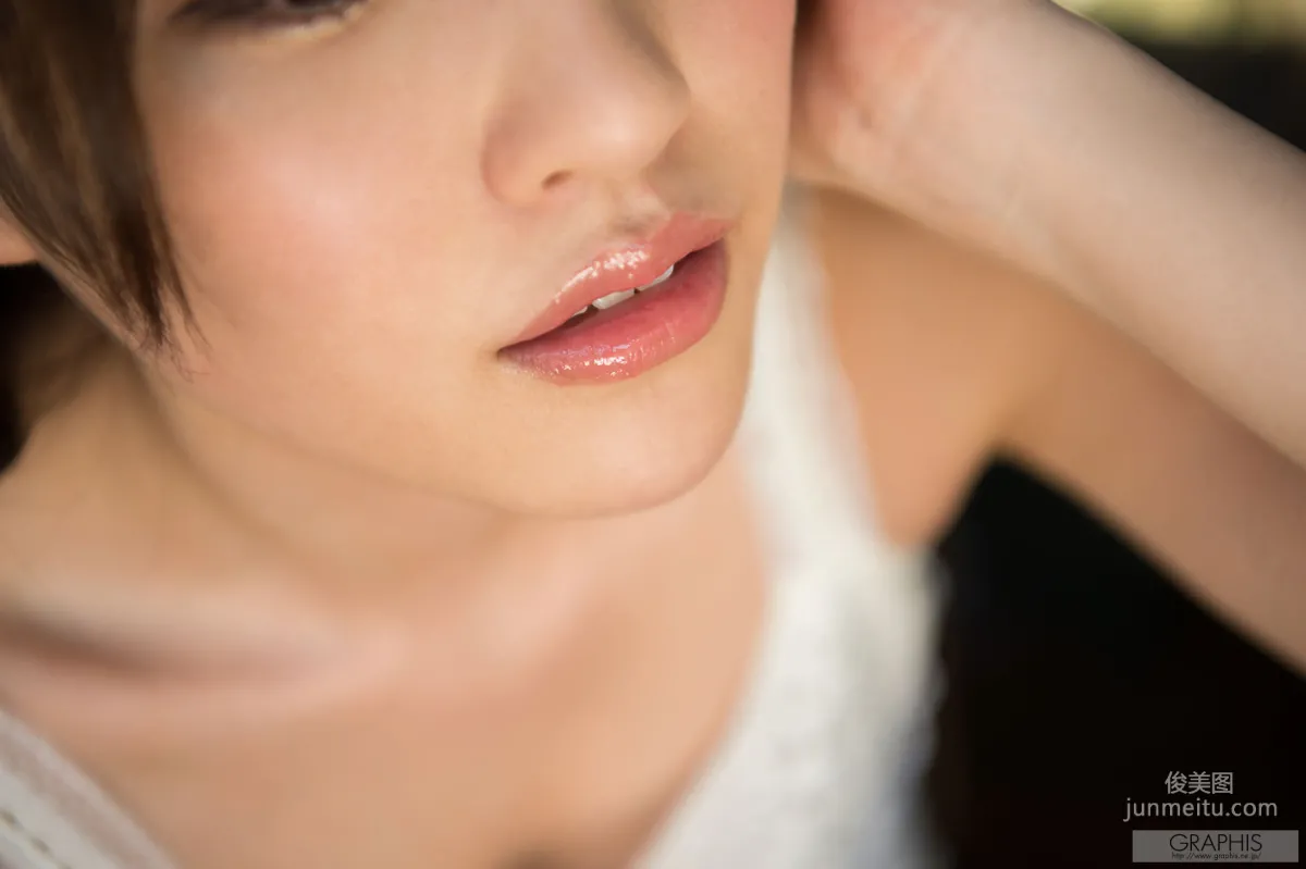 Arina Arata: Graphis Special photo 51