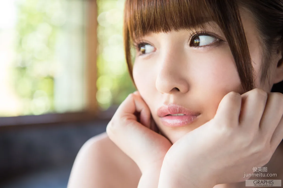 Arina Arata: Graphis Special photo 36