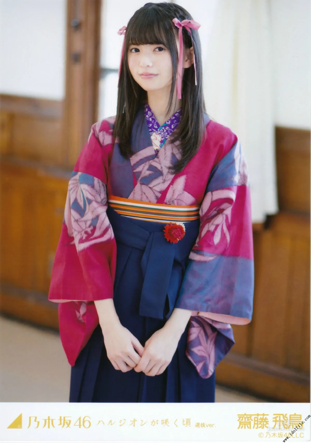 乃木坂46《CARD生寫真》 [PhotoBook] 寫真集 88