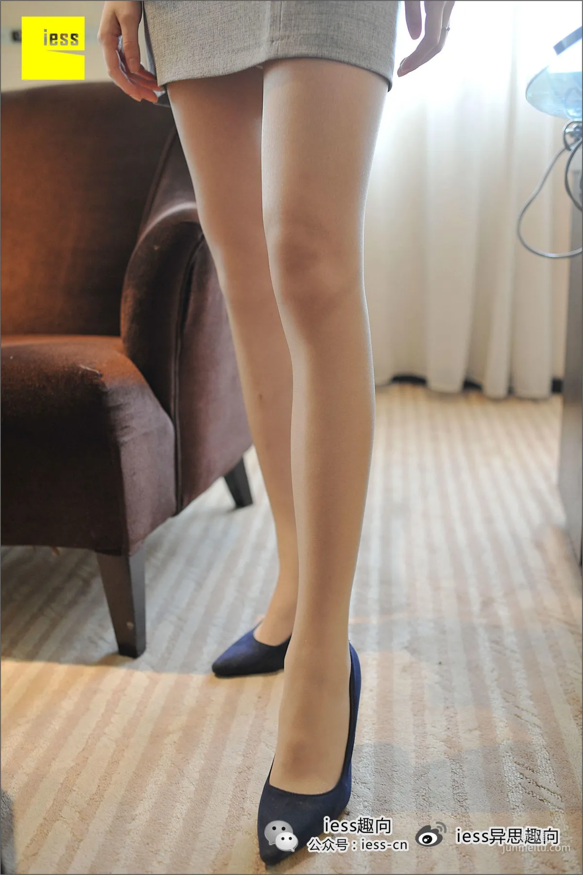 Bing: IESS No. 017 photo 40