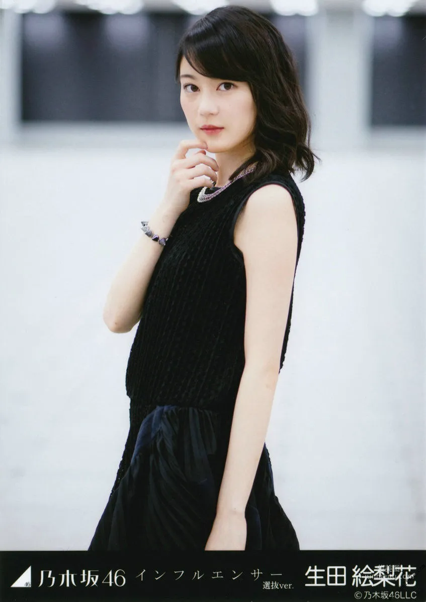 乃木坂46《CARD生寫真》 [PhotoBook] 寫真集 113