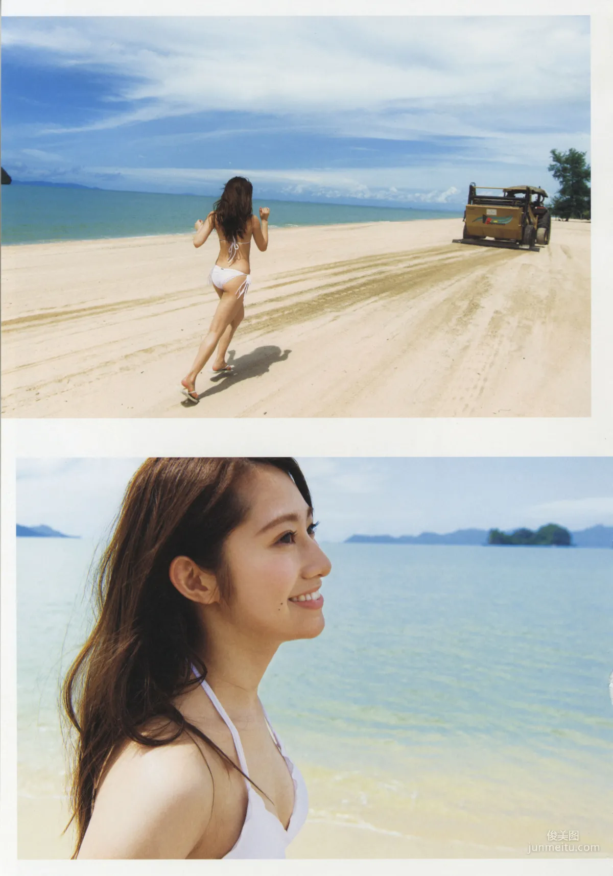 桜井玲香《自由ということ》 [PhotoBook] 寫真集 122