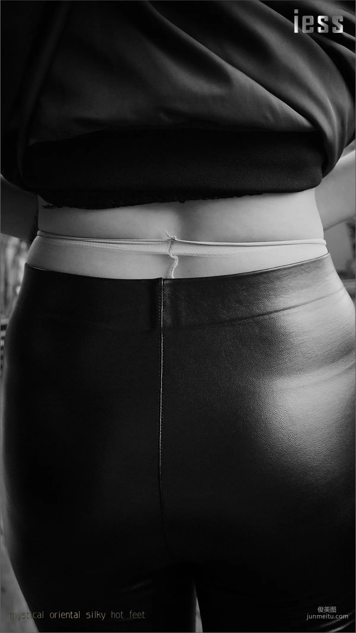 Yang Yang: IESS No. 020 photo 54