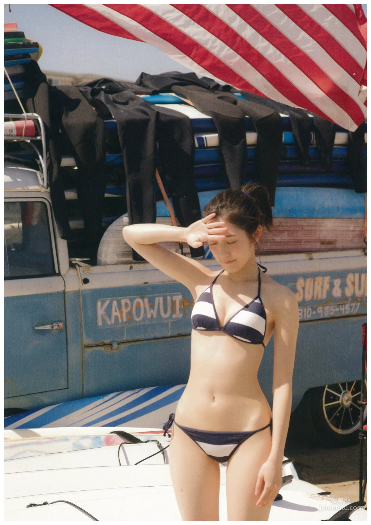 渡辺麻友『知らないうちに』 [PhotoBook] 寫真集 29