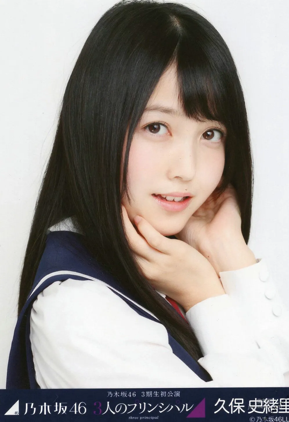 乃木坂46《CARD生寫真》 [PhotoBook] 寫真集 139