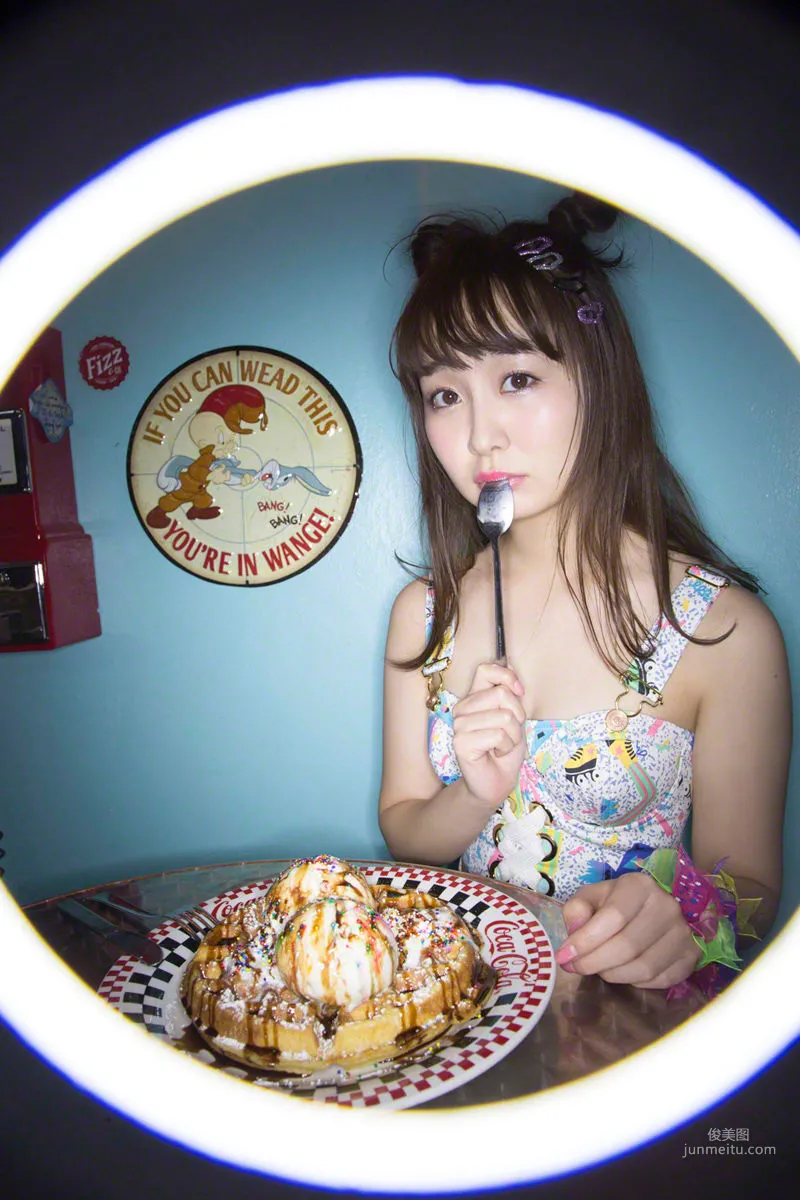 Yurika Takahashi [Wanibooks] #161 Photo Set photo 47