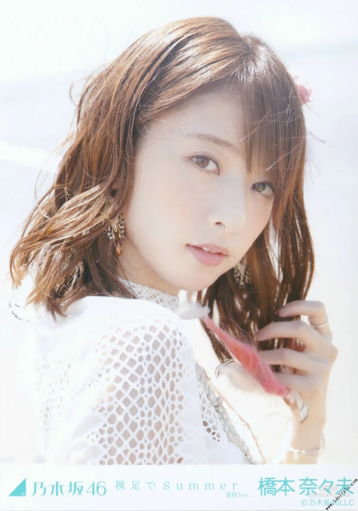 乃木坂46《CARD生寫真》 [PhotoBook] 寫真集 120