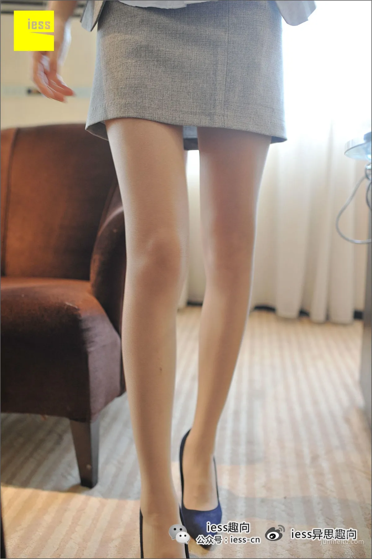 Bing: IESS No. 017 photo 86
