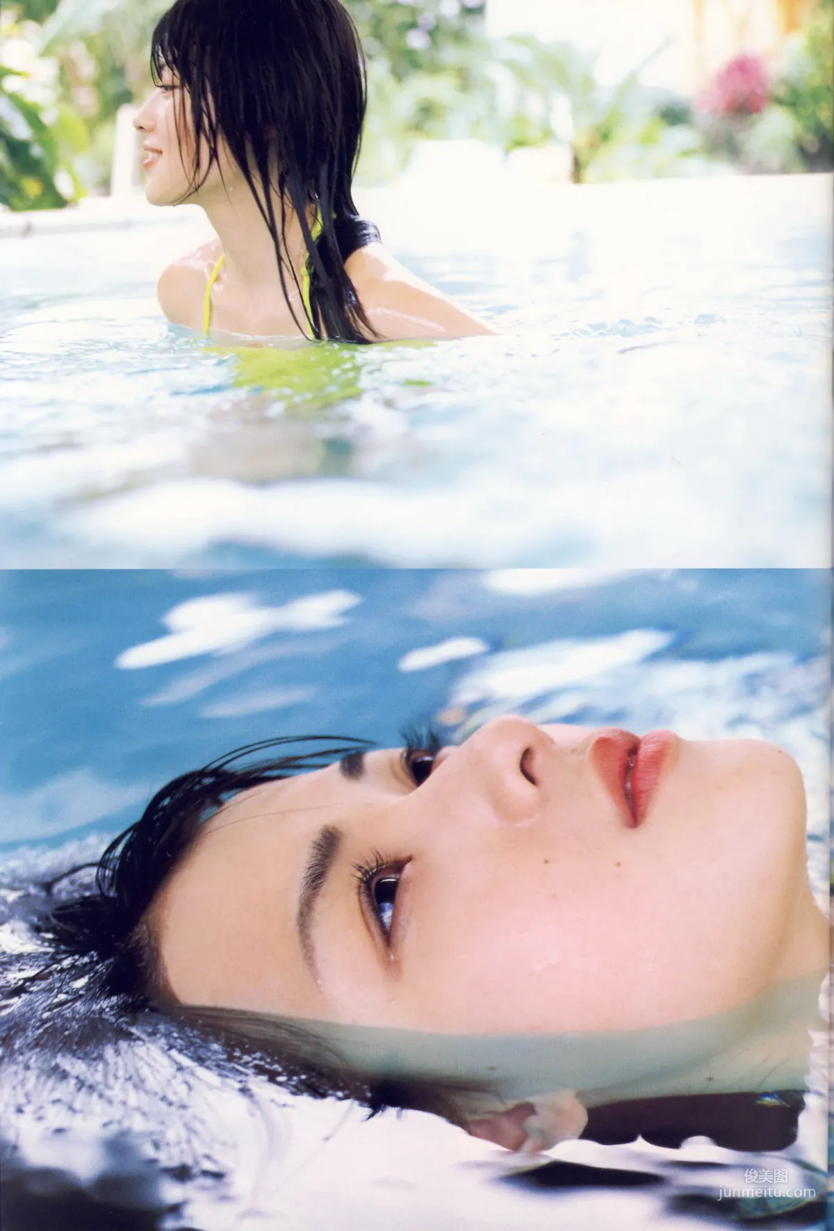 矢島舞美《舞美》 [PhotoBook] 寫真集 41