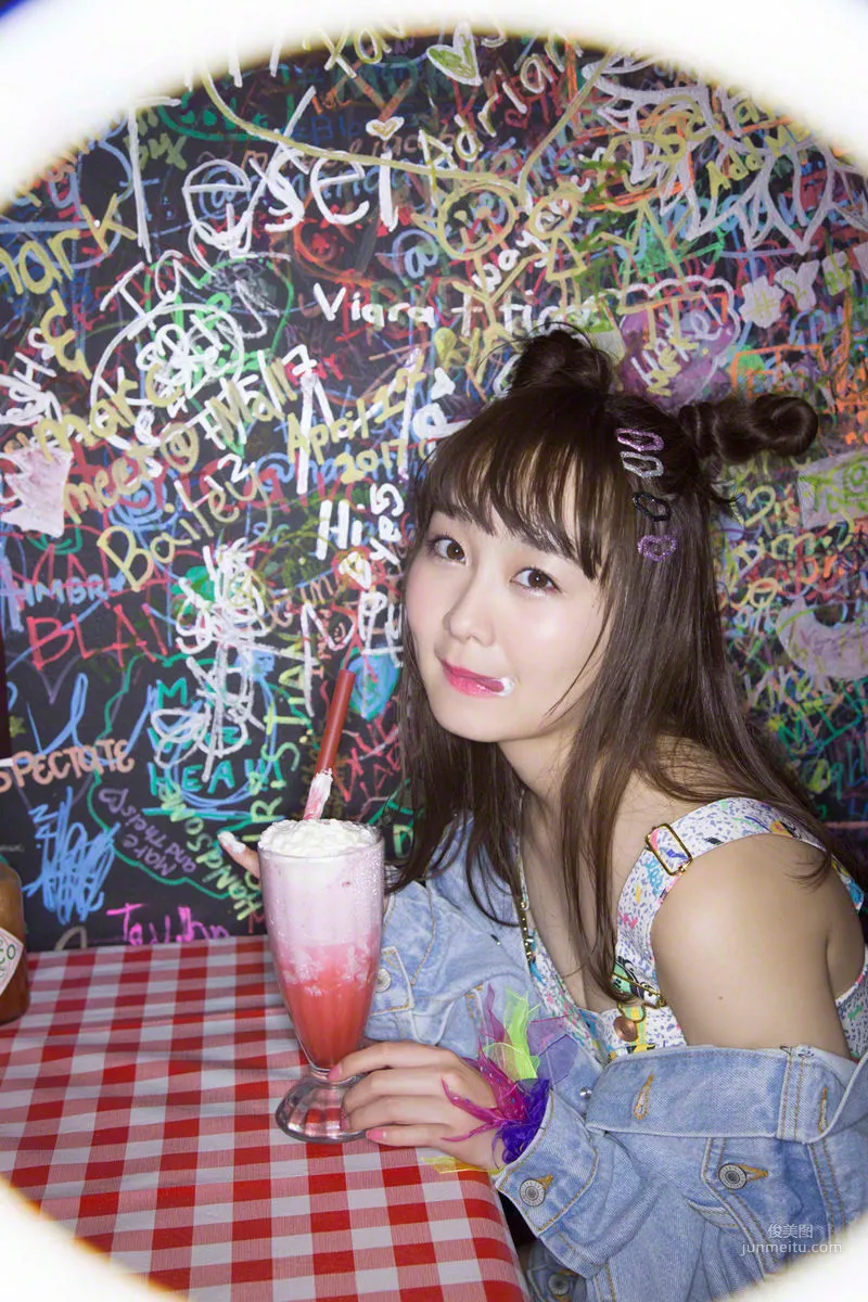 Yurika Takahashi [Wanibooks] #161 Photo Set photo 45
