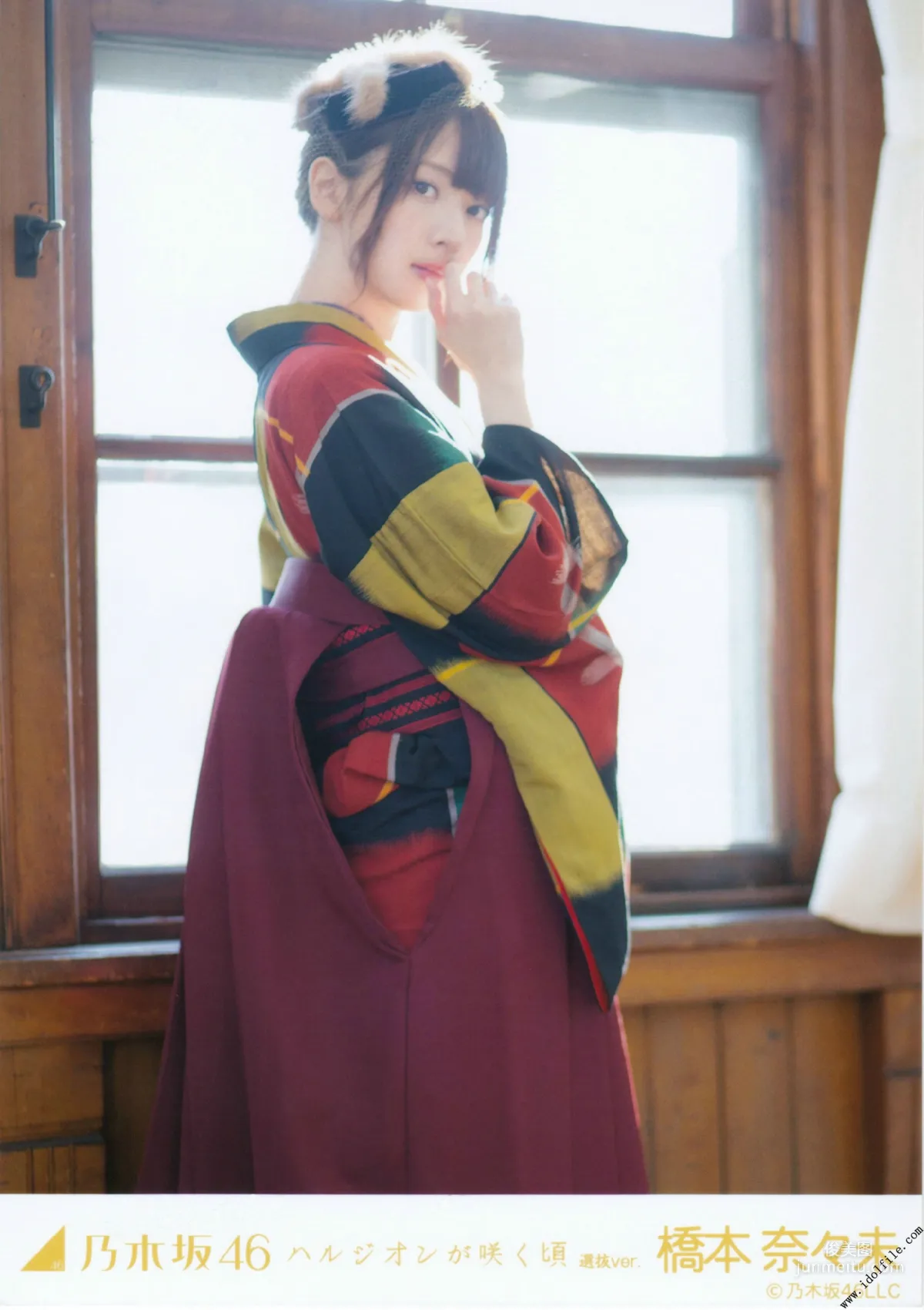 乃木坂46《CARD生寫真》 [PhotoBook] 寫真集 97