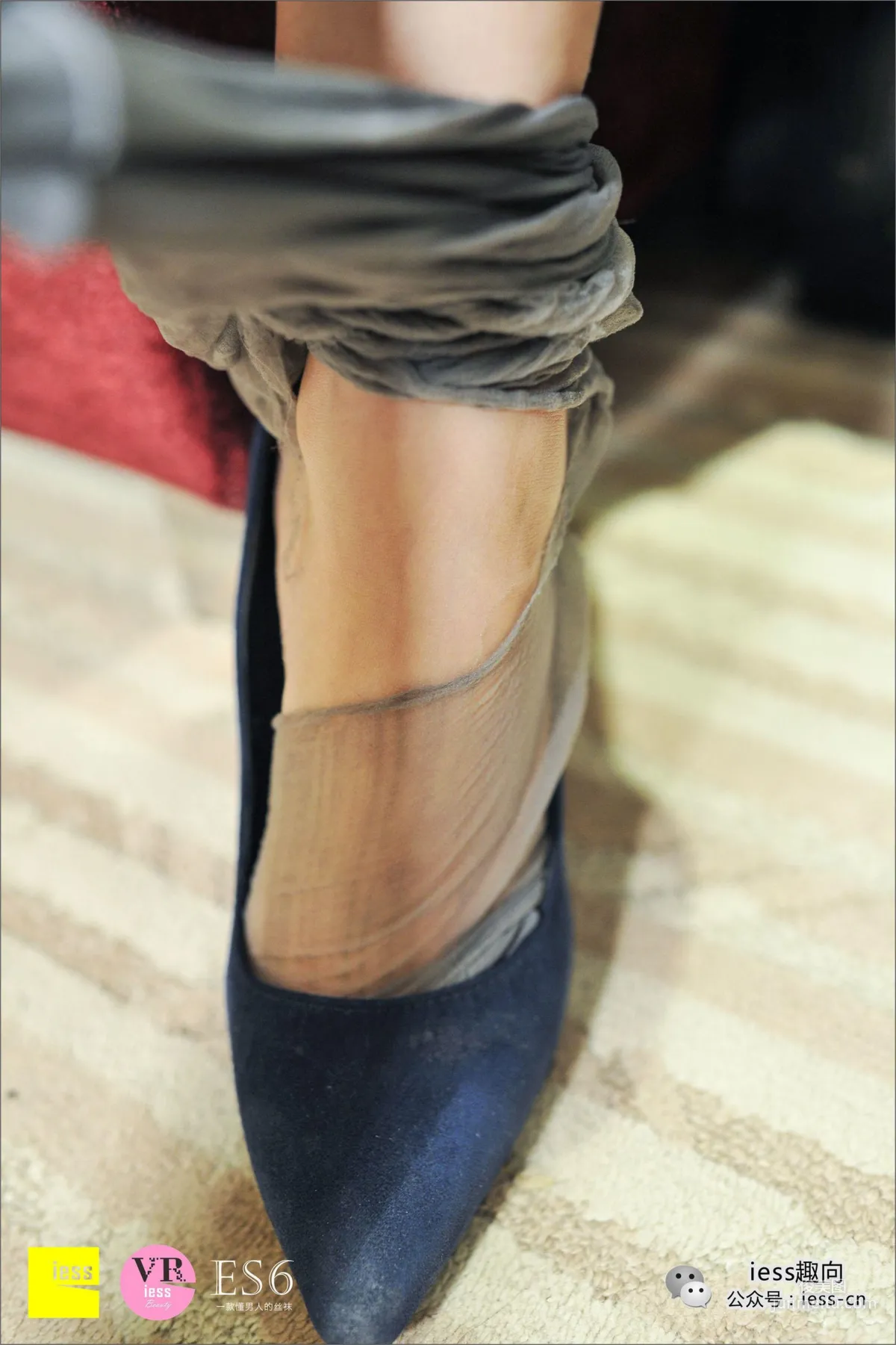 Bing: IESS No. 015 photo 69