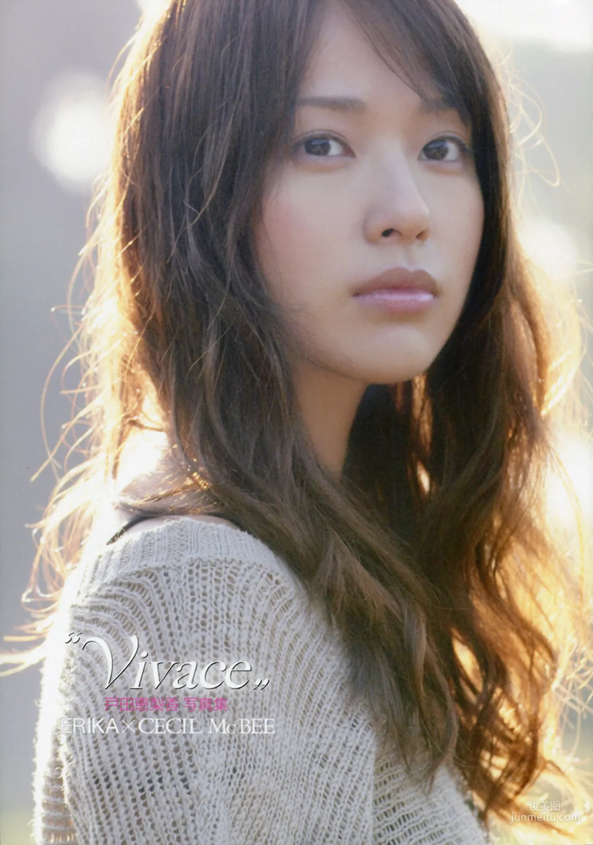 戸田恵梨香《ERIKA×CECIL McBEE Vivace》 [PhotoBook] 寫真集 4