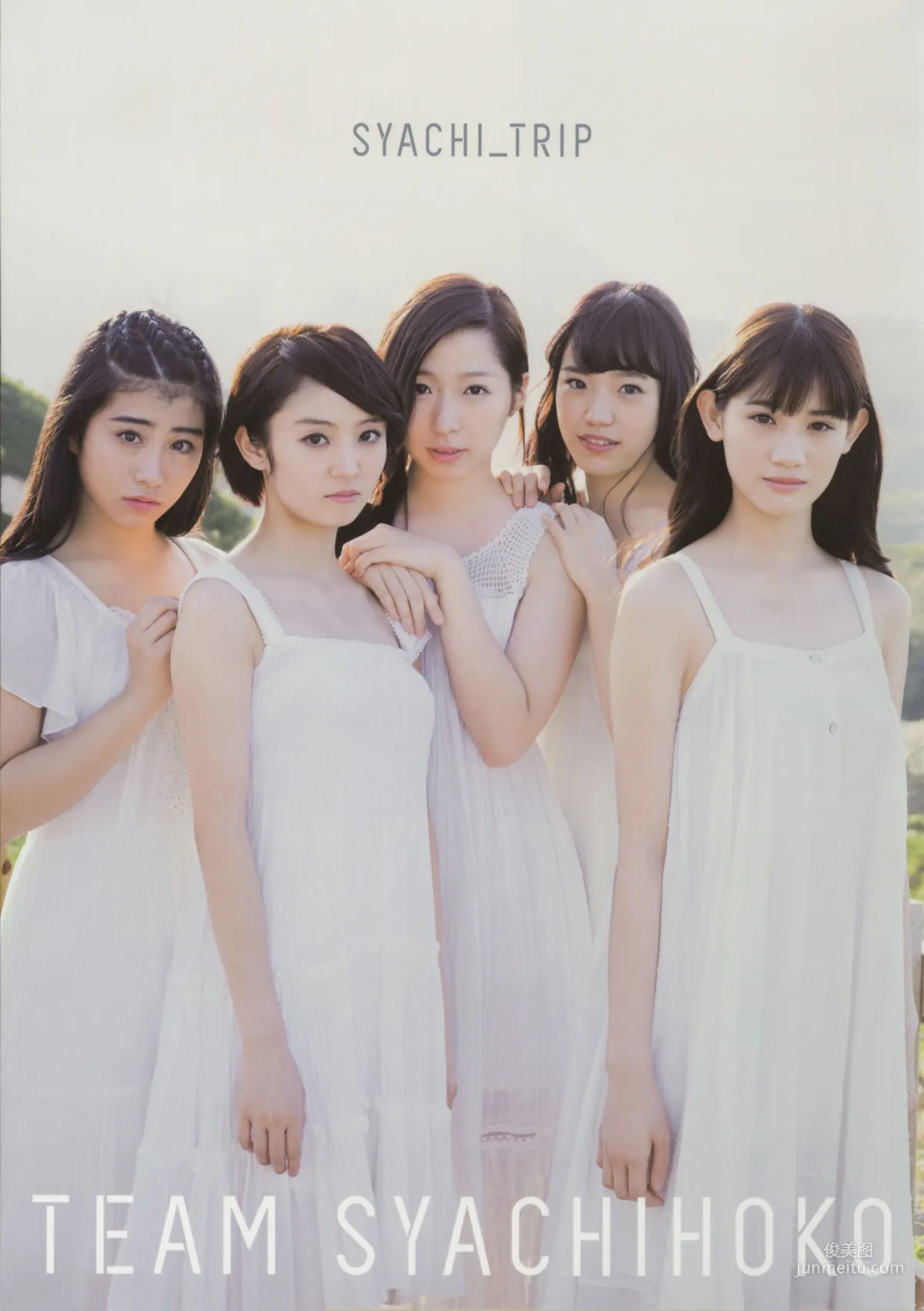 チームしゃちほこ 《SYACHI TRIP》 [PhotoBook] 写真集2