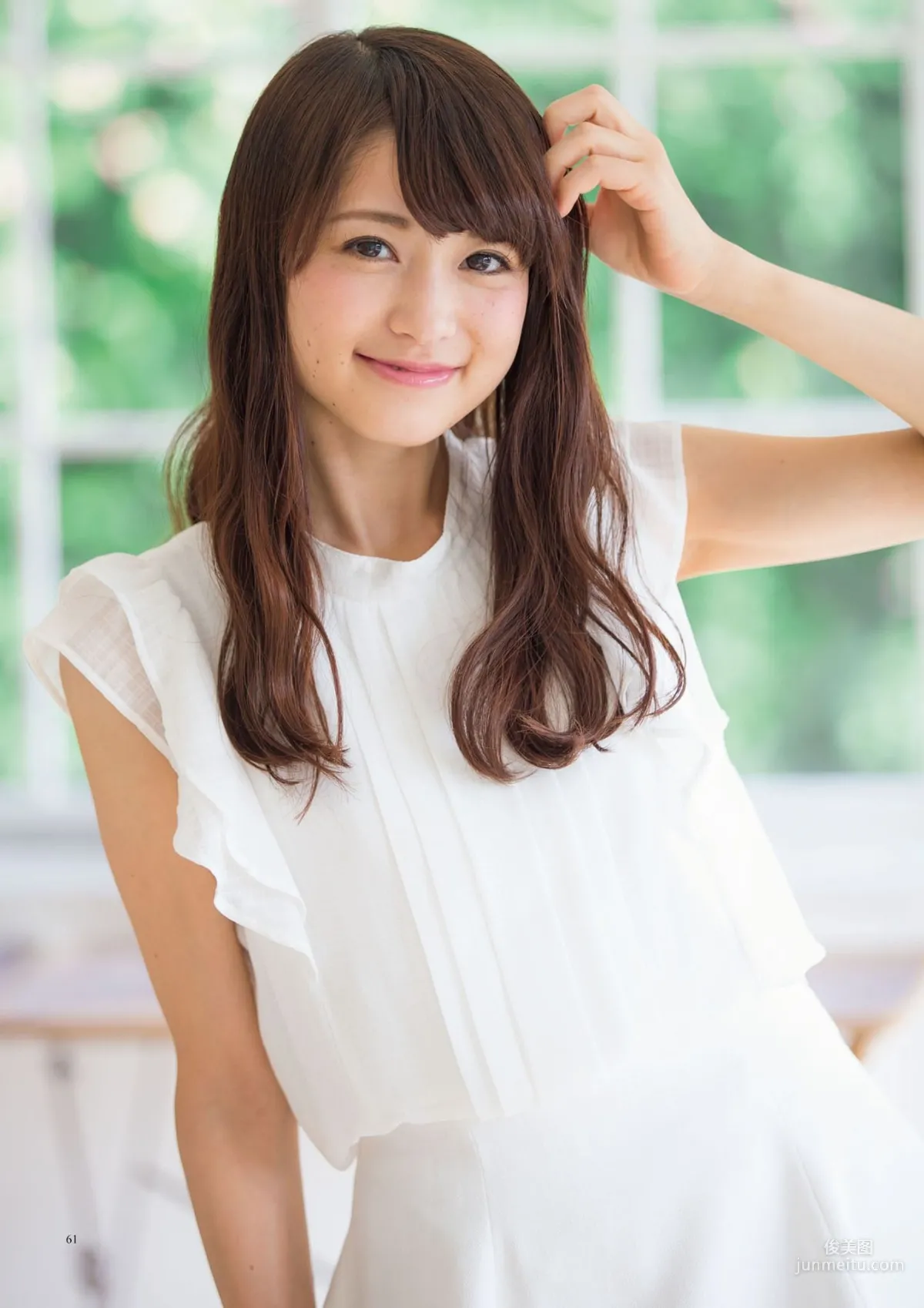 原色美人キャスター大図鑑2017《Cent Force Dprout & Kansai Fresh File》 [PhotoBook] 寫真集 55
