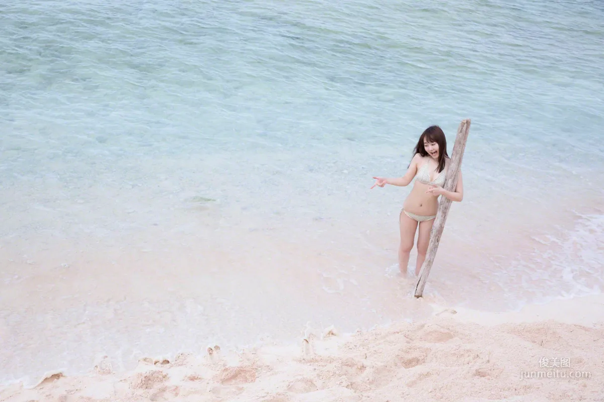 Yurika Takahashi [Wanibooks] #161 Photo Set photo 77