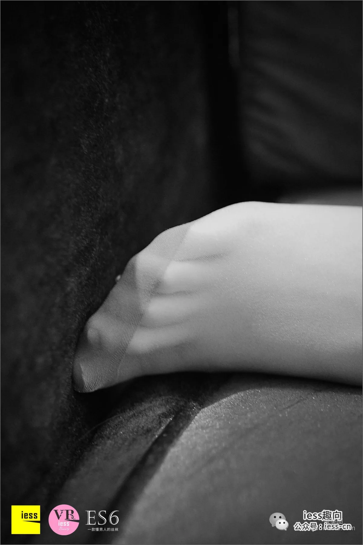 Bing: IESS No. 015 photo 65