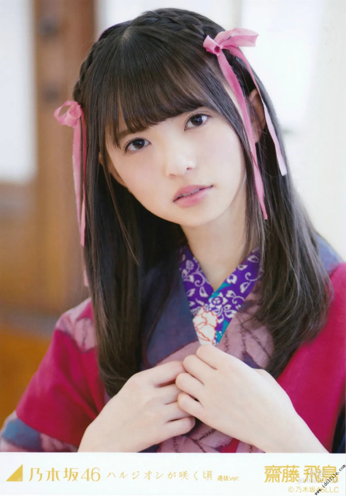 乃木坂46《CARD生寫真》 [PhotoBook] 寫真集 92