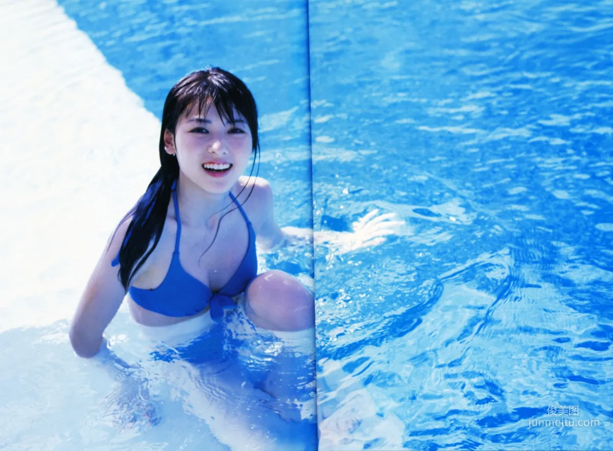 矢島舞美《Sousola》 [PhotoBook] 寫真集 45
