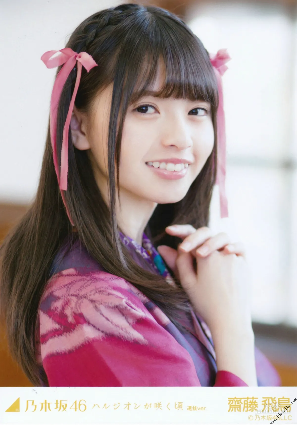 乃木坂46《CARD生寫真》 [PhotoBook] 寫真集 90