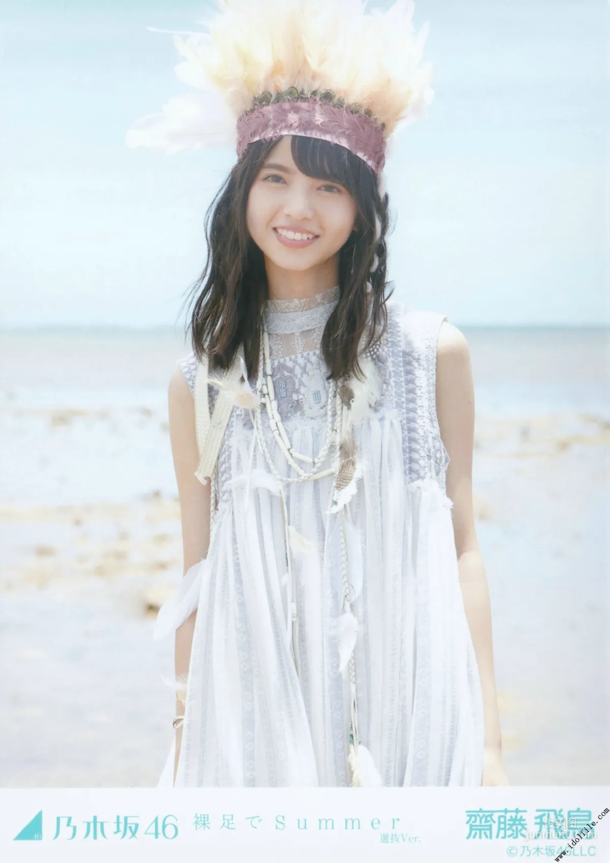 乃木坂46《CARD生寫真》 [PhotoBook] 寫真集 107