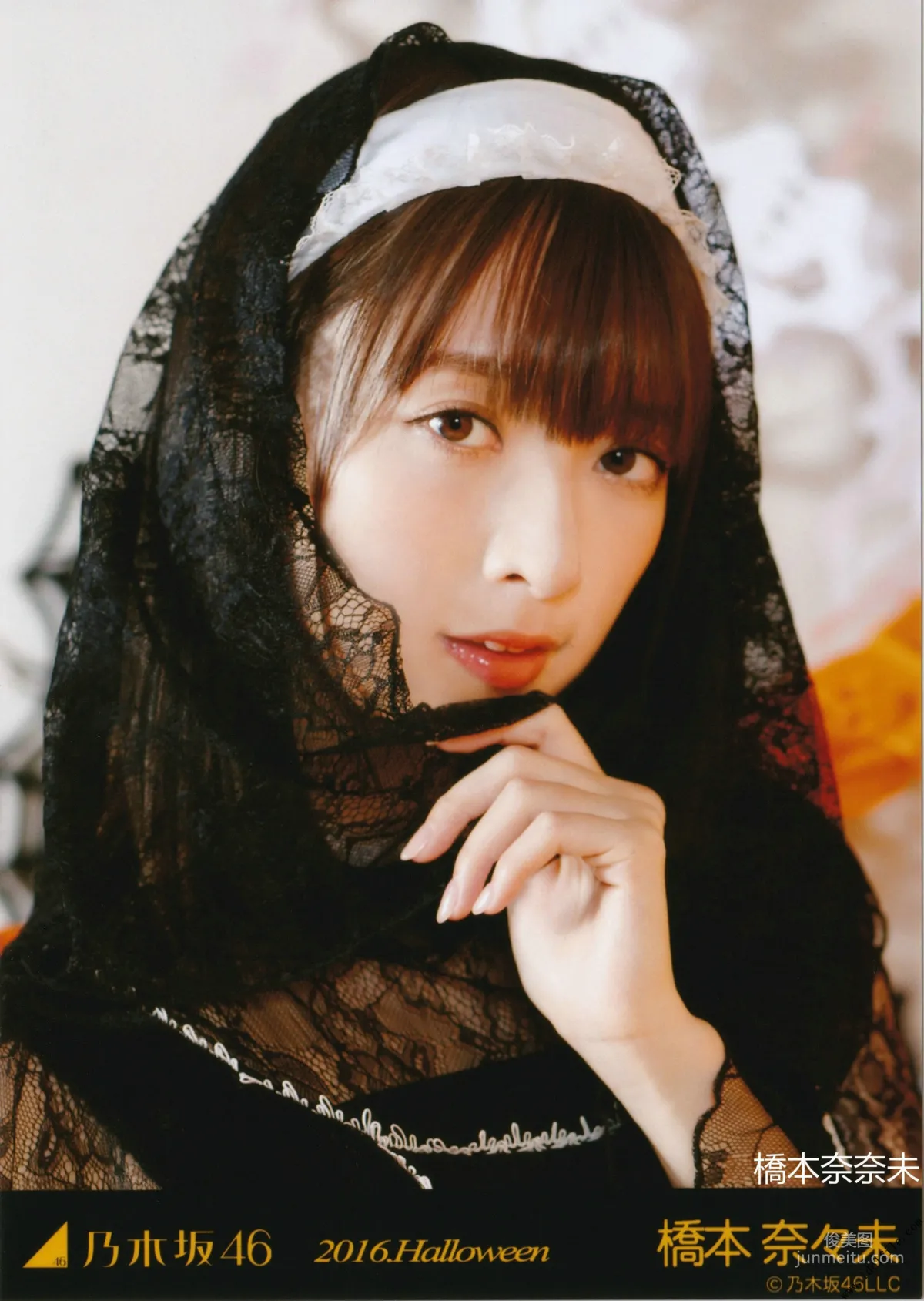 乃木坂46《CARD生寫真》 [PhotoBook] 寫真集 83