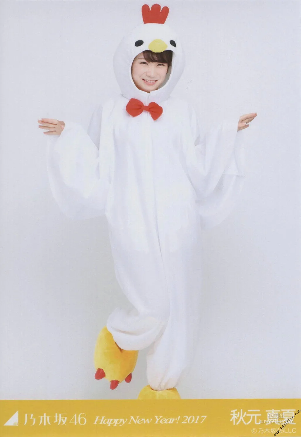 乃木坂46《CARD生寫真》 [PhotoBook] 寫真集 40