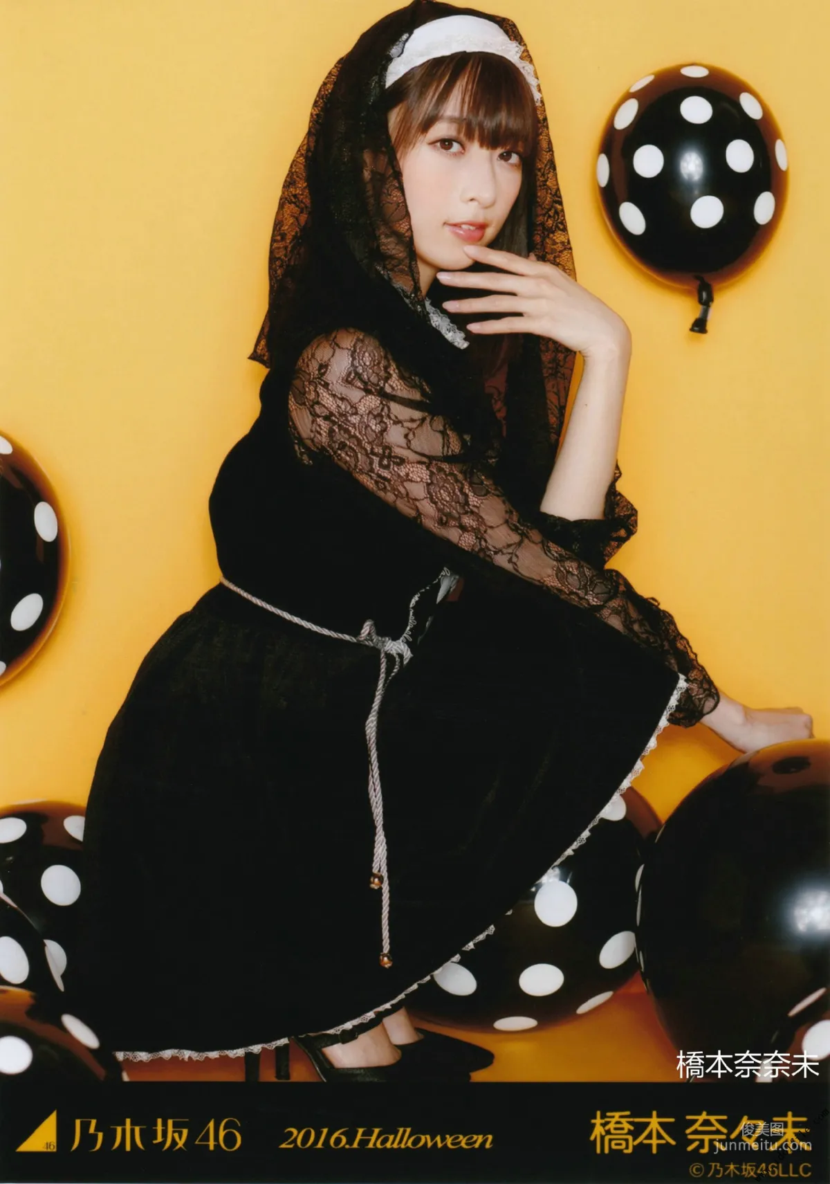 乃木坂46《CARD生寫真》 [PhotoBook] 寫真集 85