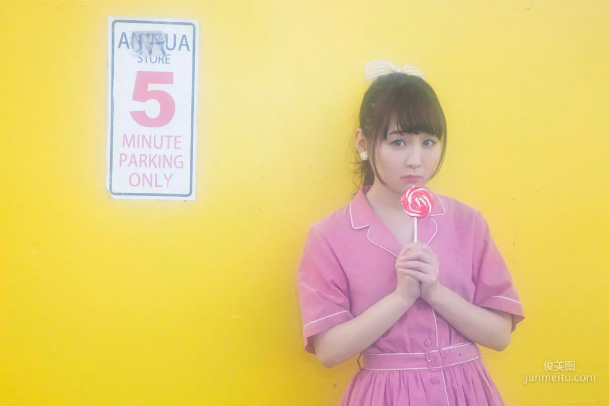 Yurika Takahashi [Wanibooks] #161 Photo Set photo 33