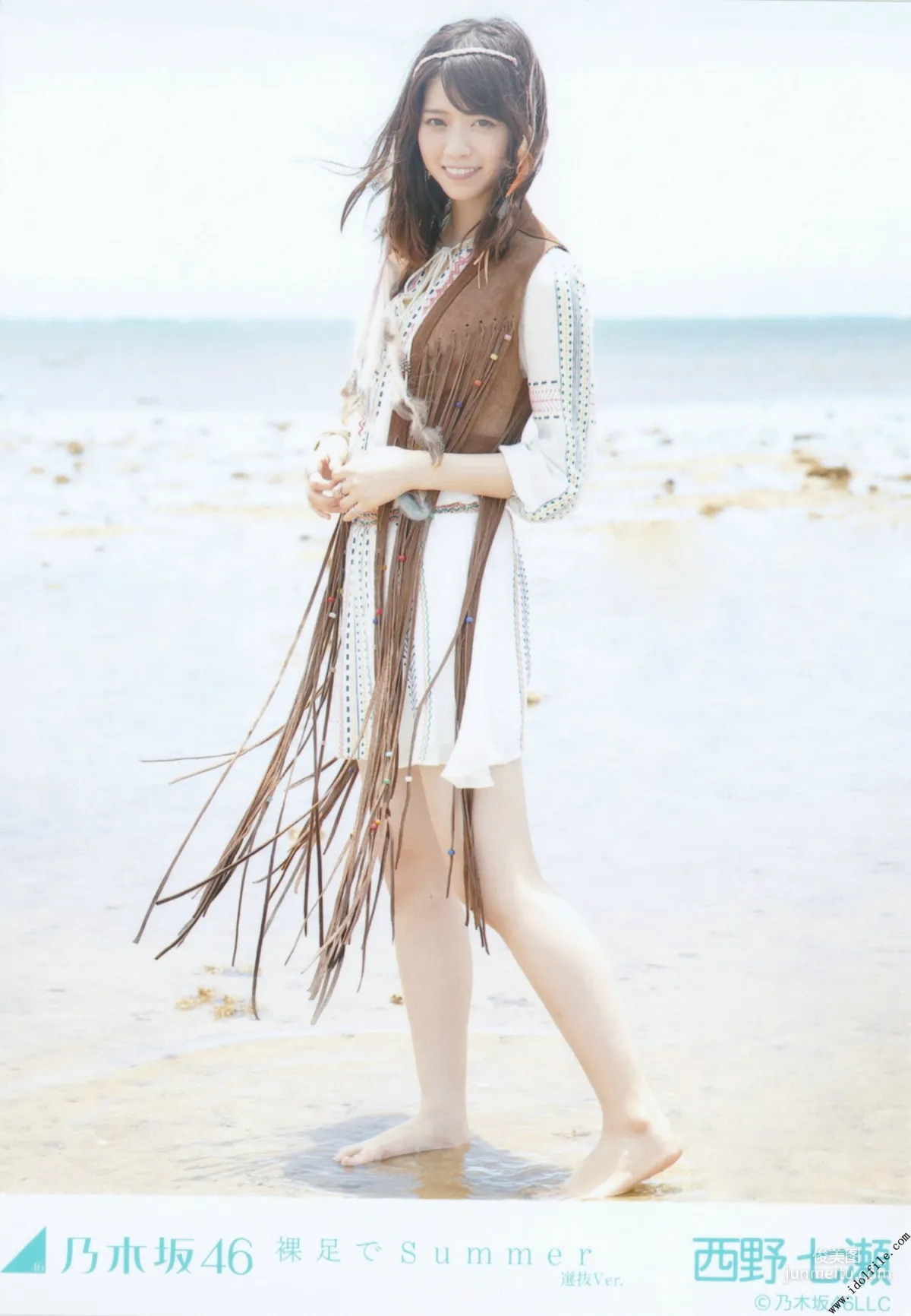 乃木坂46《CARD生寫真》 [PhotoBook] 寫真集 110