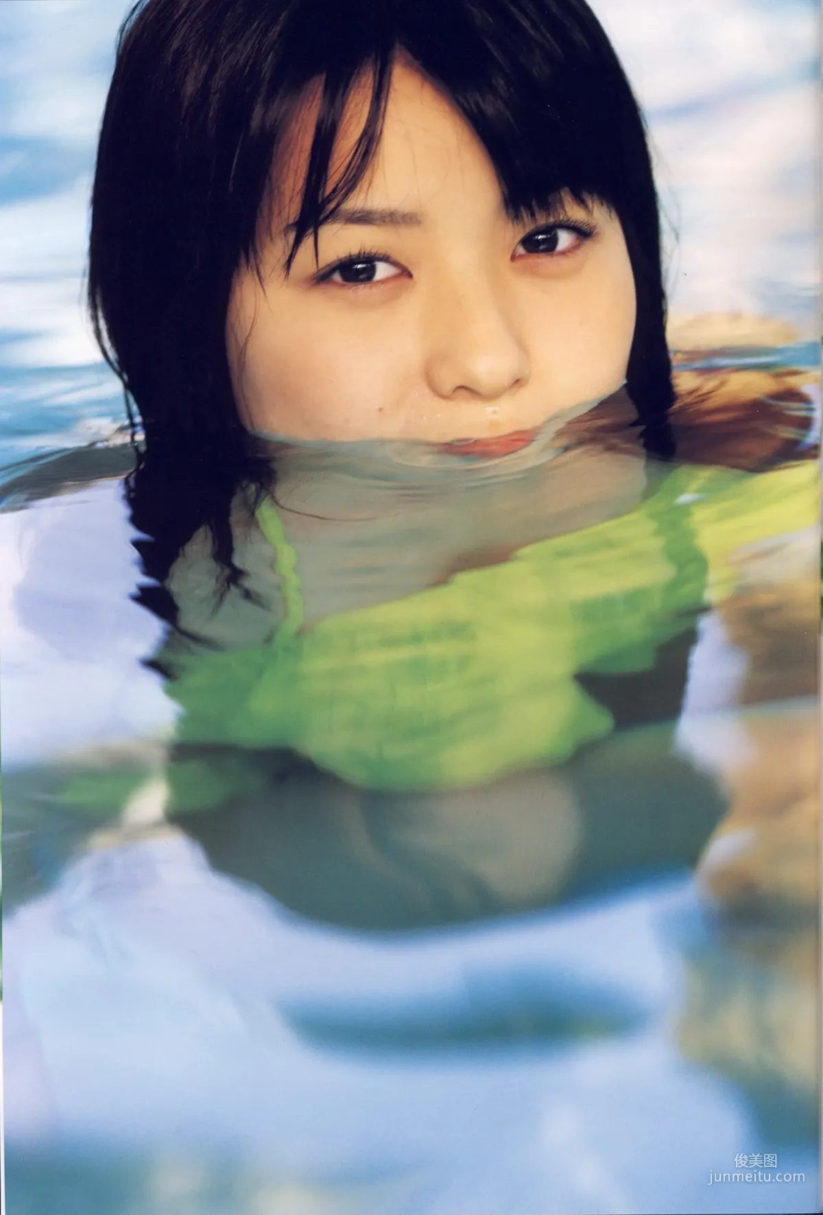 矢島舞美《舞美》 [PhotoBook] 寫真集 45