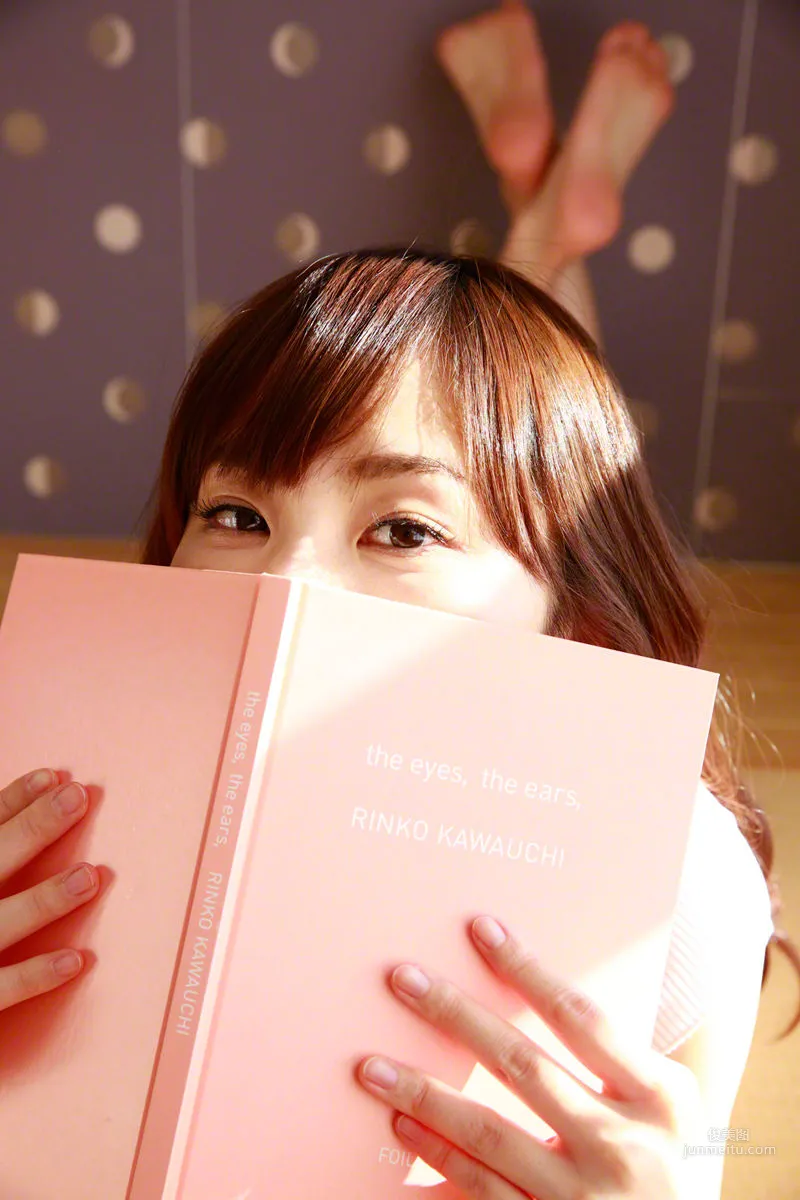 塩地美澄 Misumi Shiochi [Wanibooks] #159 寫真集 80