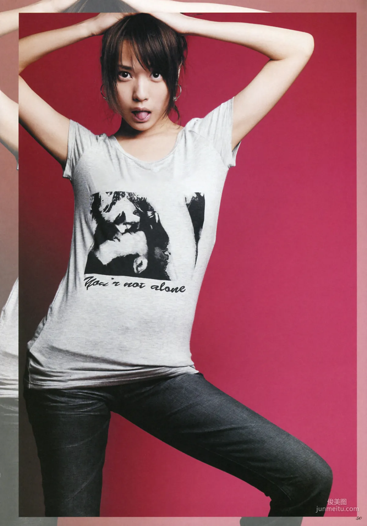 戸田恵梨香《ERIKA×CECIL McBEE Vivace》 [PhotoBook] 寫真集 39