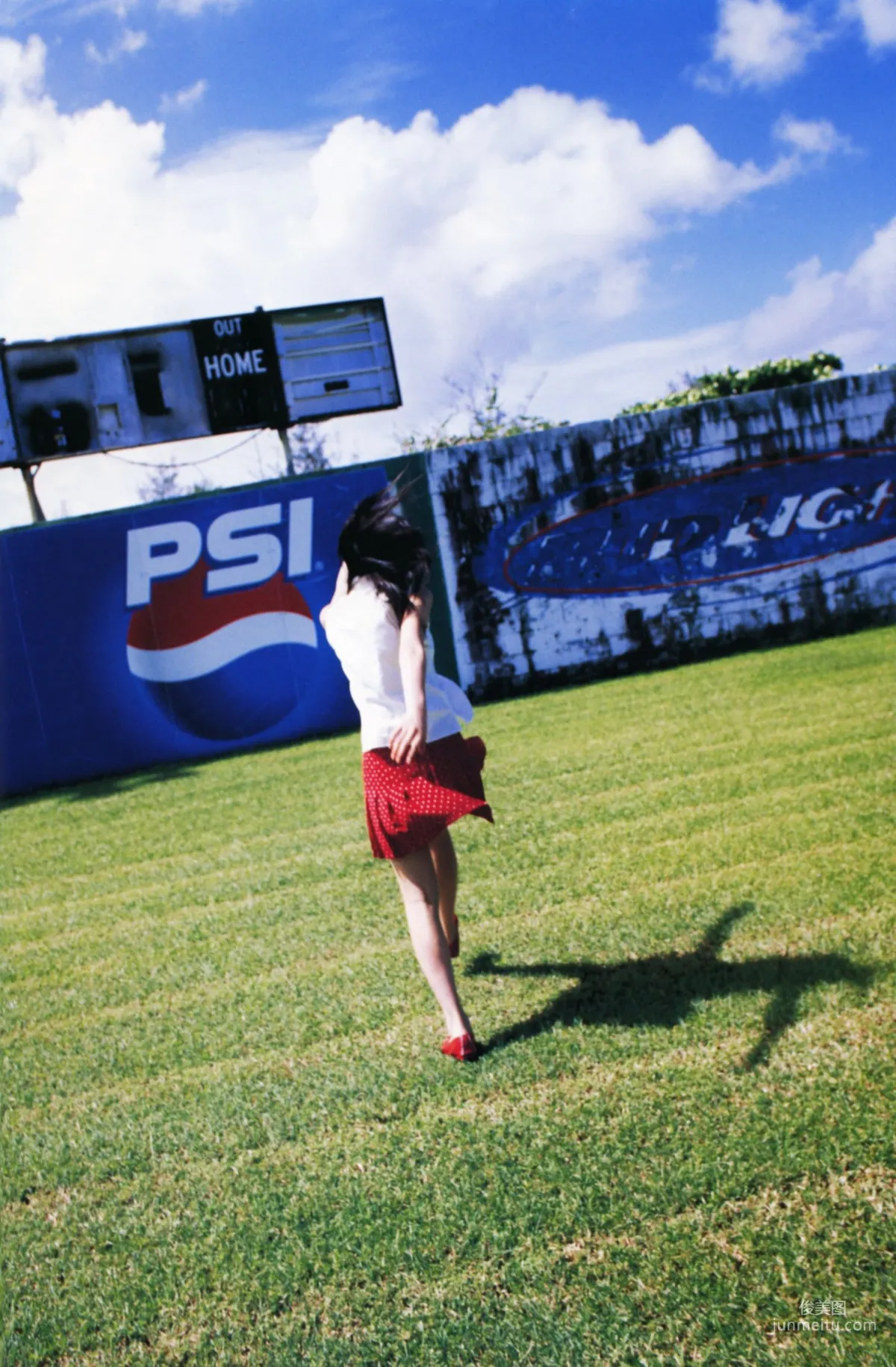 矢島舞美《Sousola》 [PhotoBook] 寫真集 37