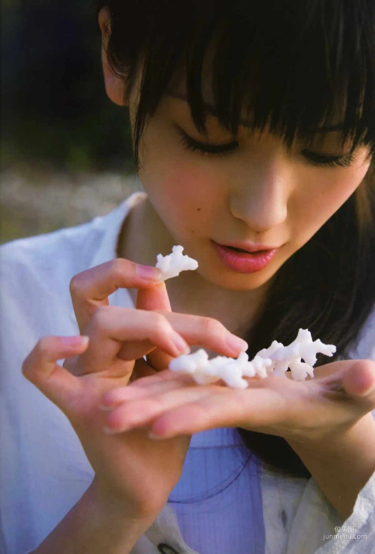 Maimi Yajima 矢島舞美 [PhotoBook] 寫真集 77