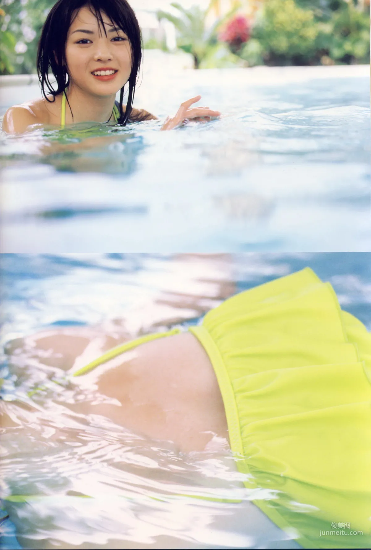 矢島舞美《舞美》 [PhotoBook] 寫真集 42