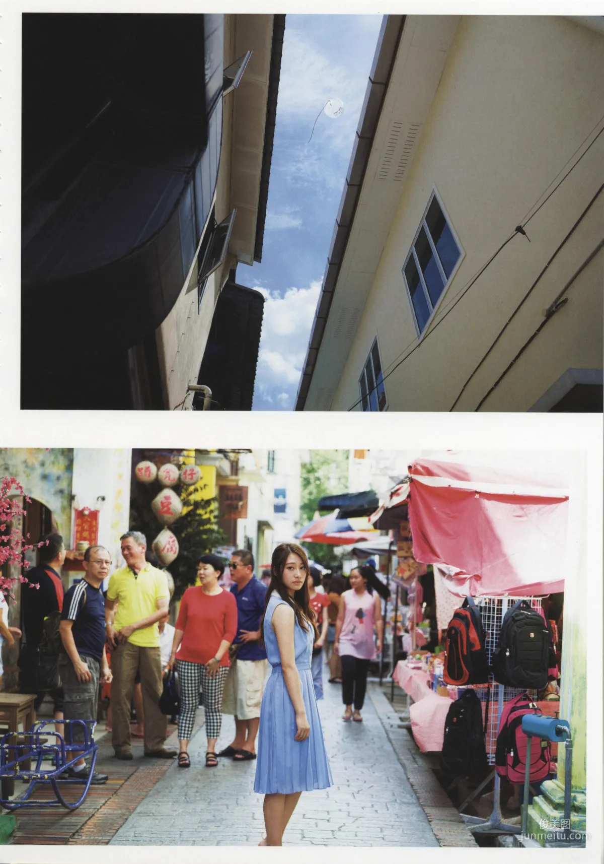 桜井玲香《自由ということ》 [PhotoBook] 寫真集 87