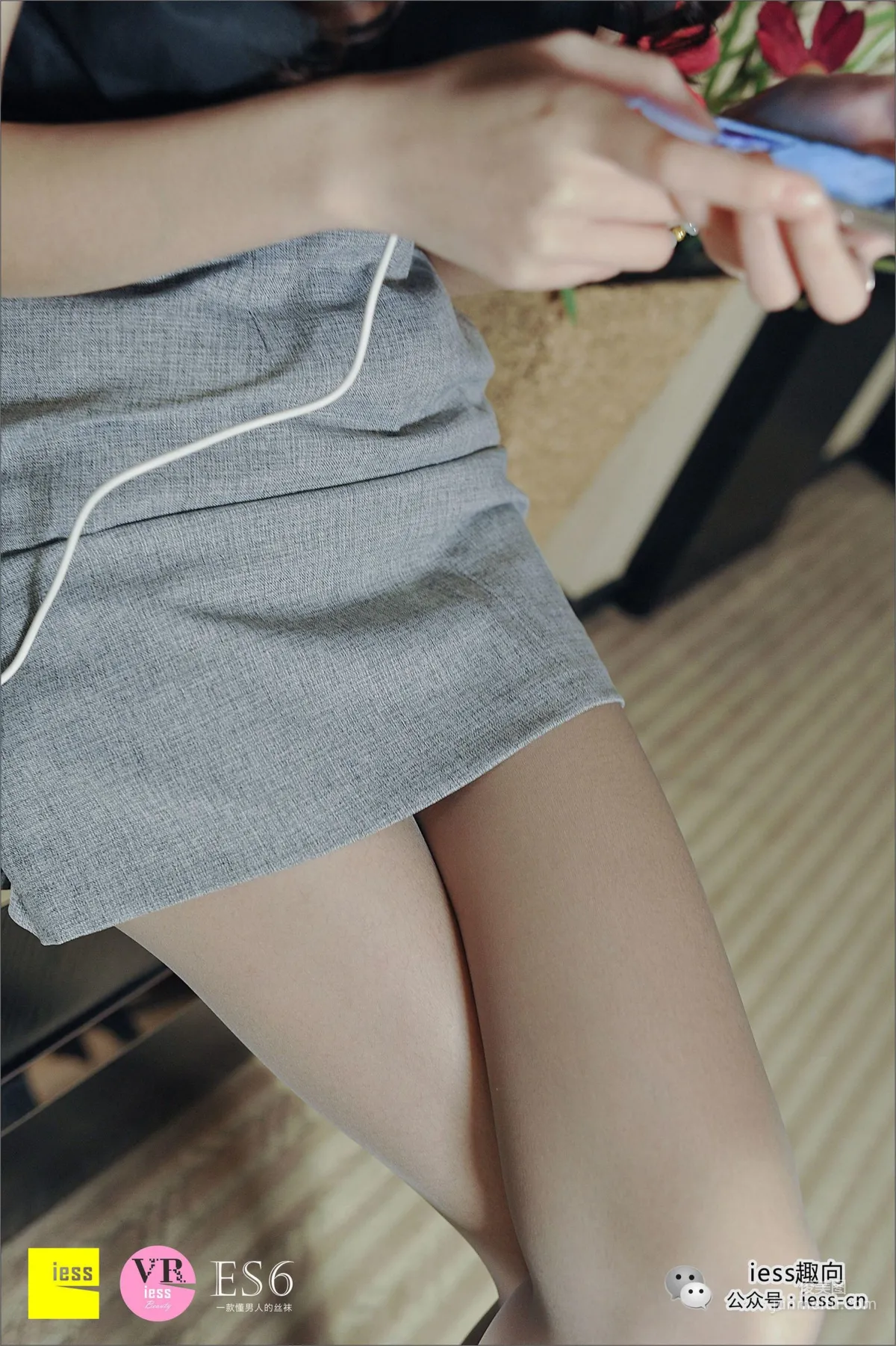 Bing: IESS No. 015 photo 7