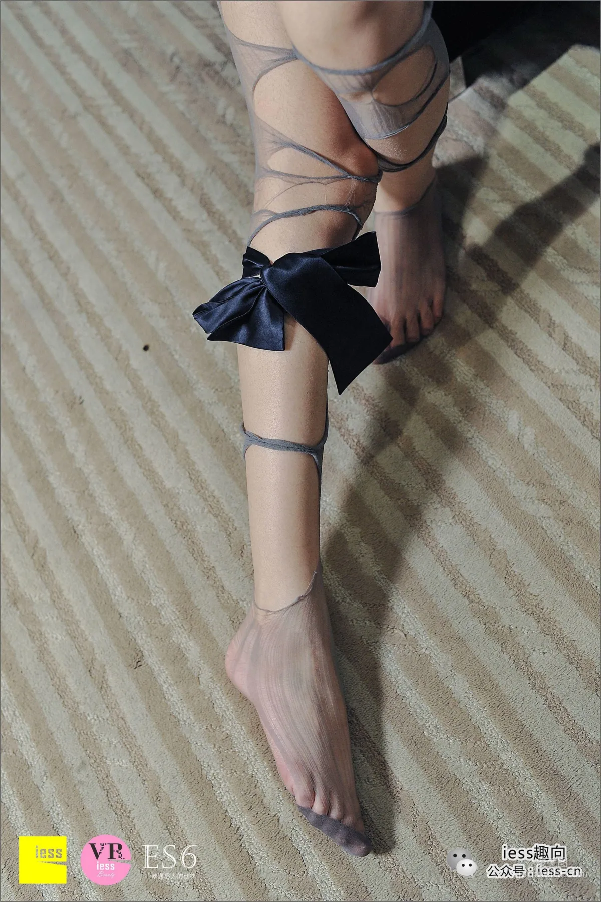 Bing: IESS No. 015 photo 87