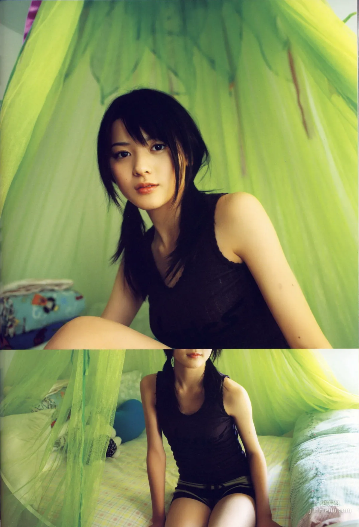 矢島舞美《舞美》 [PhotoBook] 寫真集 64