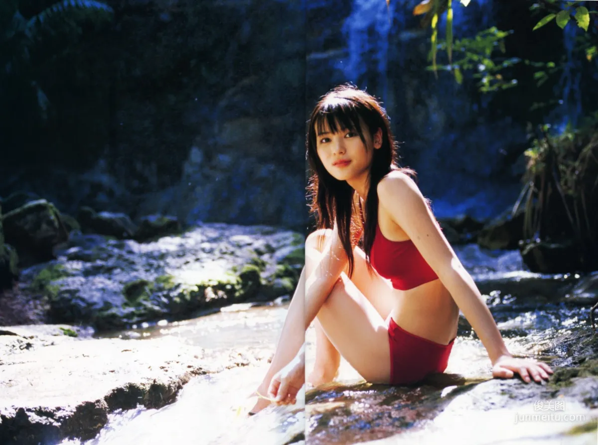 矢島舞美《Sousola》 [PhotoBook] 寫真集 22