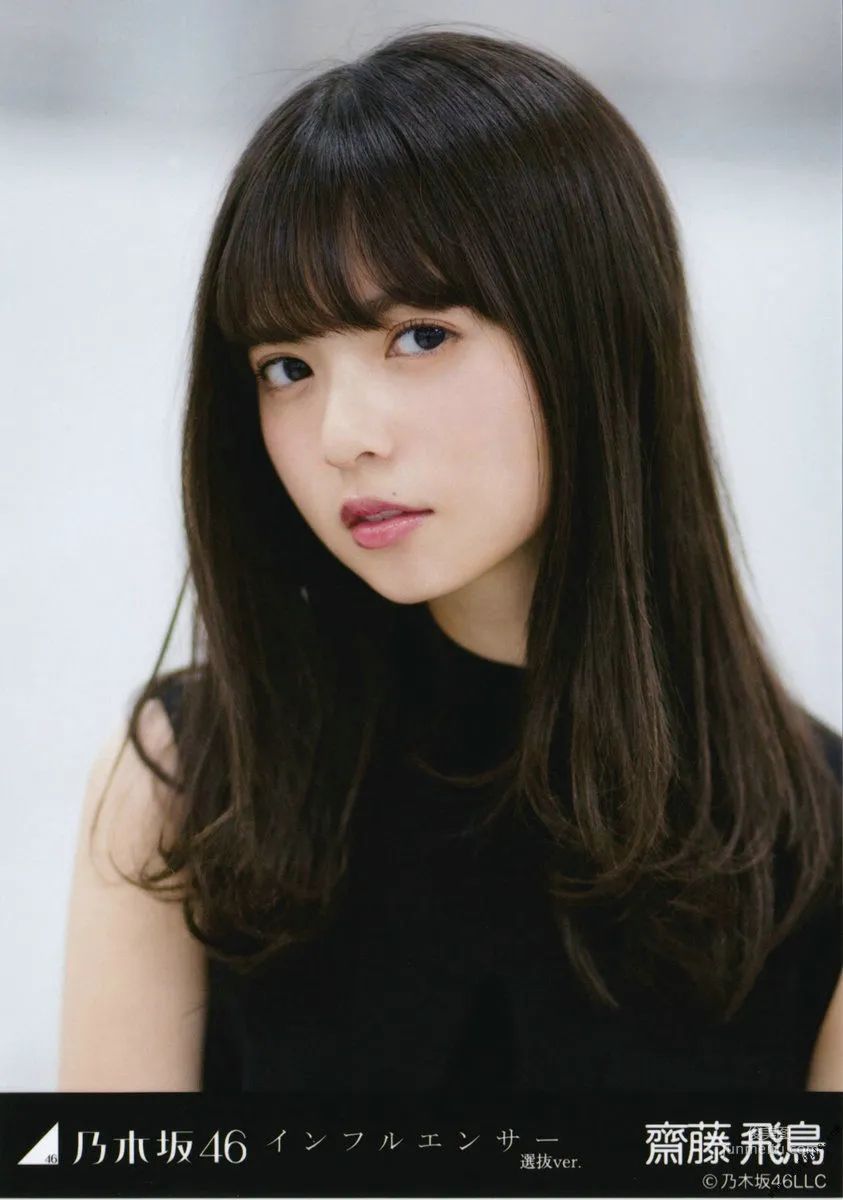 乃木坂46《CARD生寫真》 [PhotoBook] 寫真集 24