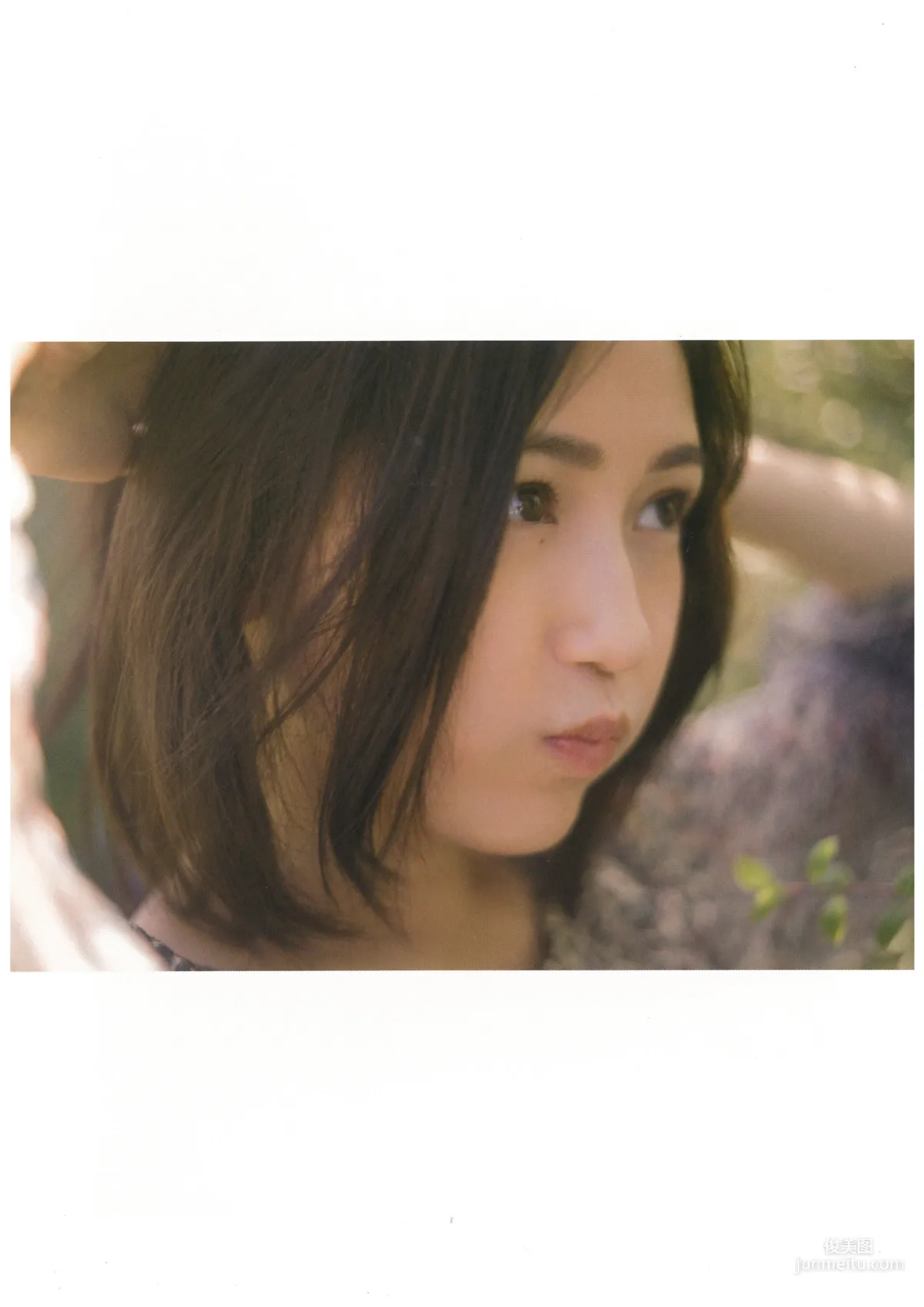 渡辺麻友『知らないうちに』 [PhotoBook] 寫真集 35