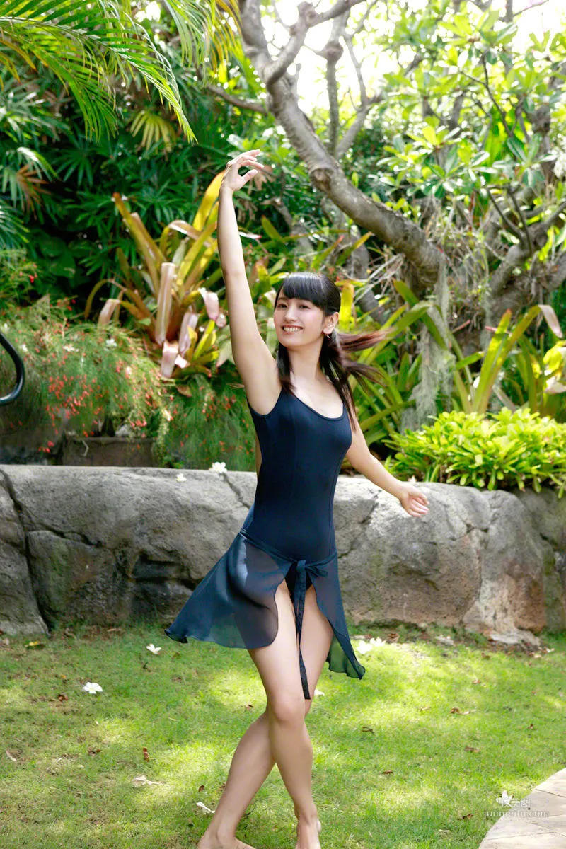 Mariko Seyama [Wanibooks] #140 Photo Set photo 59