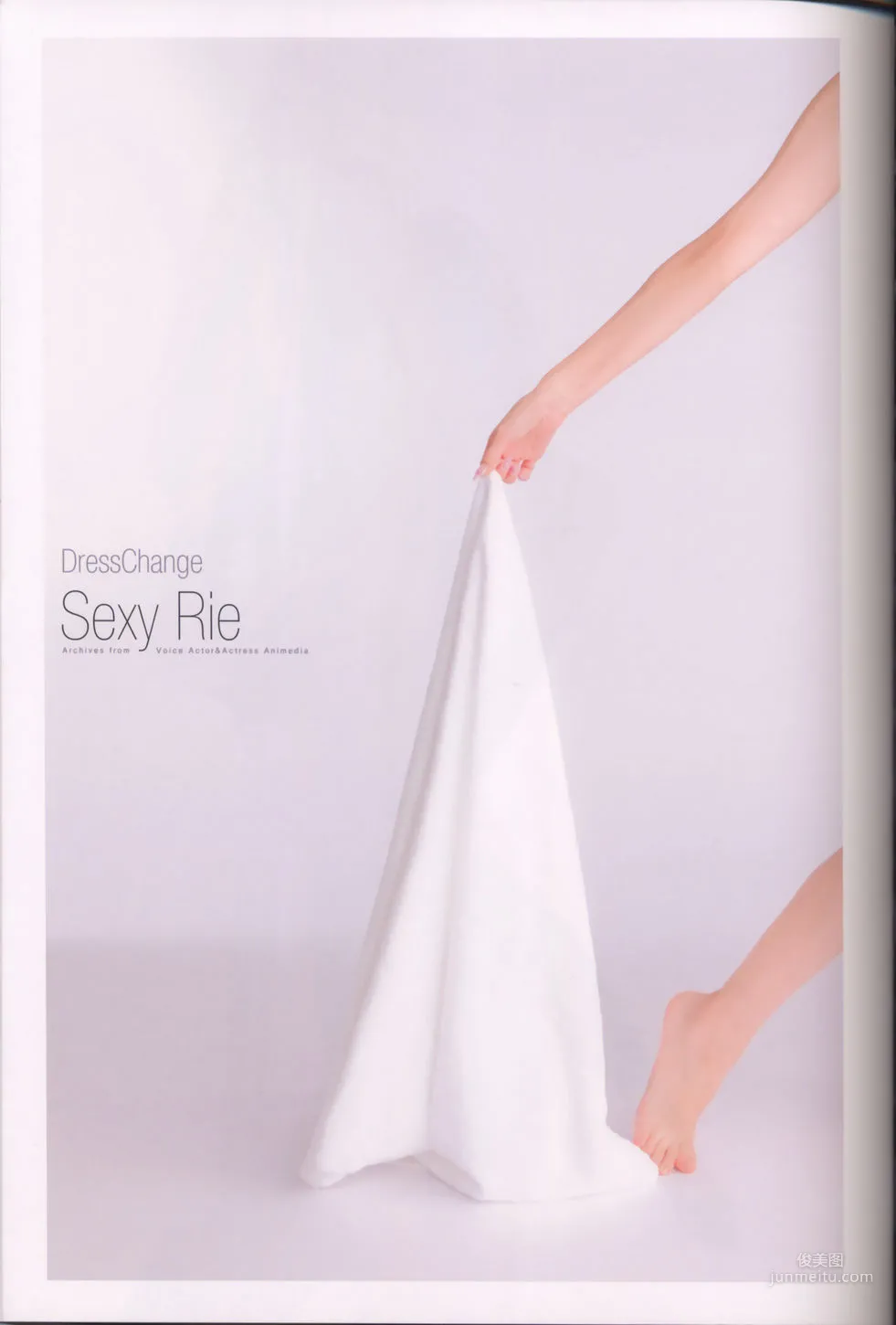 Rie Tanaka, Irodo Ri E [PhotoBook] Photo Set photo 29
