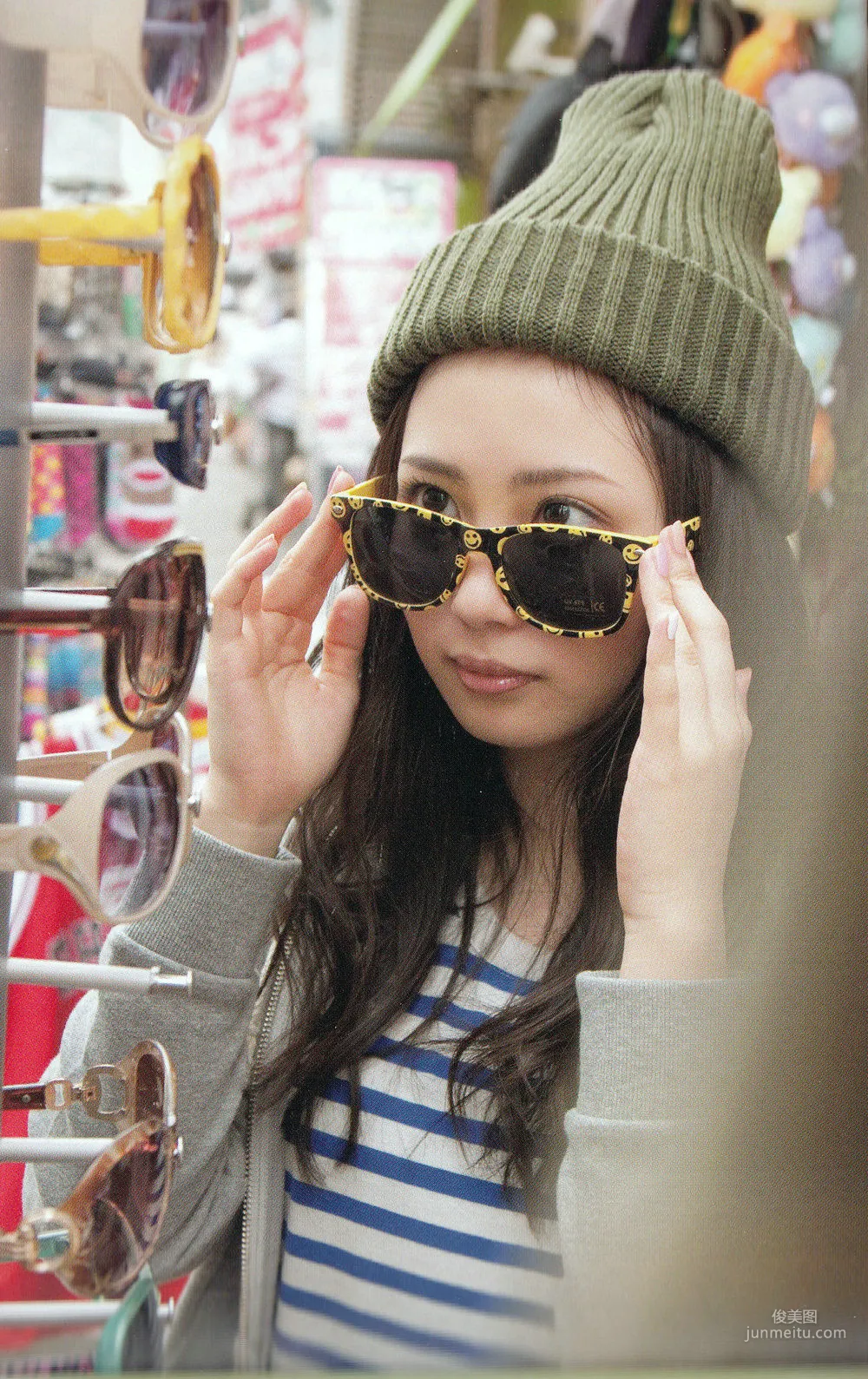 Mirai Shida 志田未来 [PhotoBook] 写真集29