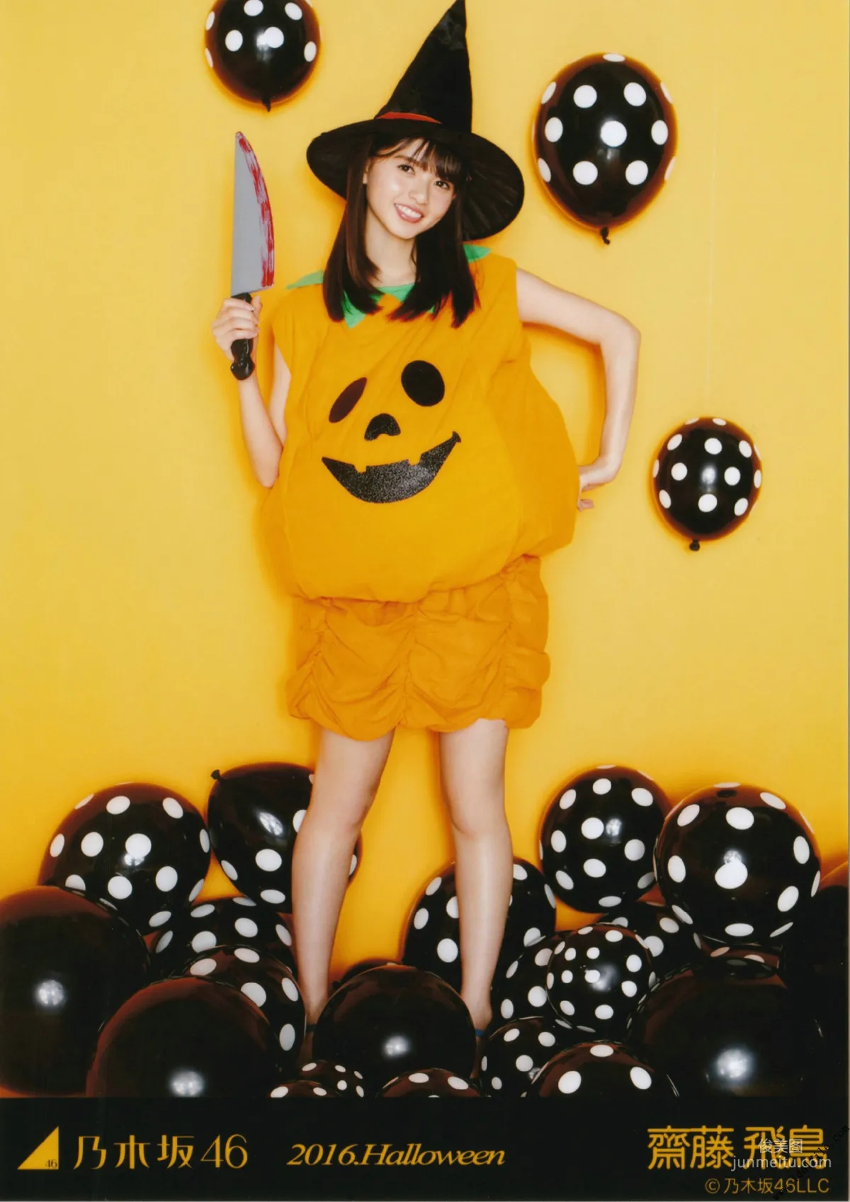 乃木坂46《CARD生寫真》 [PhotoBook] 寫真集 67