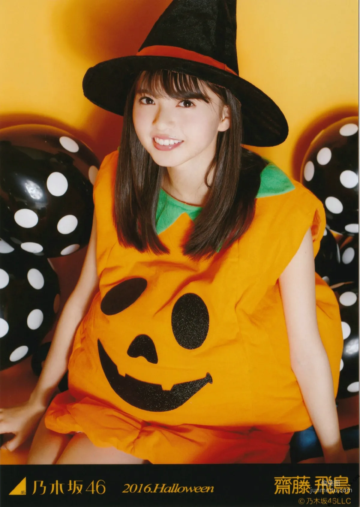 乃木坂46《CARD生寫真》 [PhotoBook] 寫真集 65