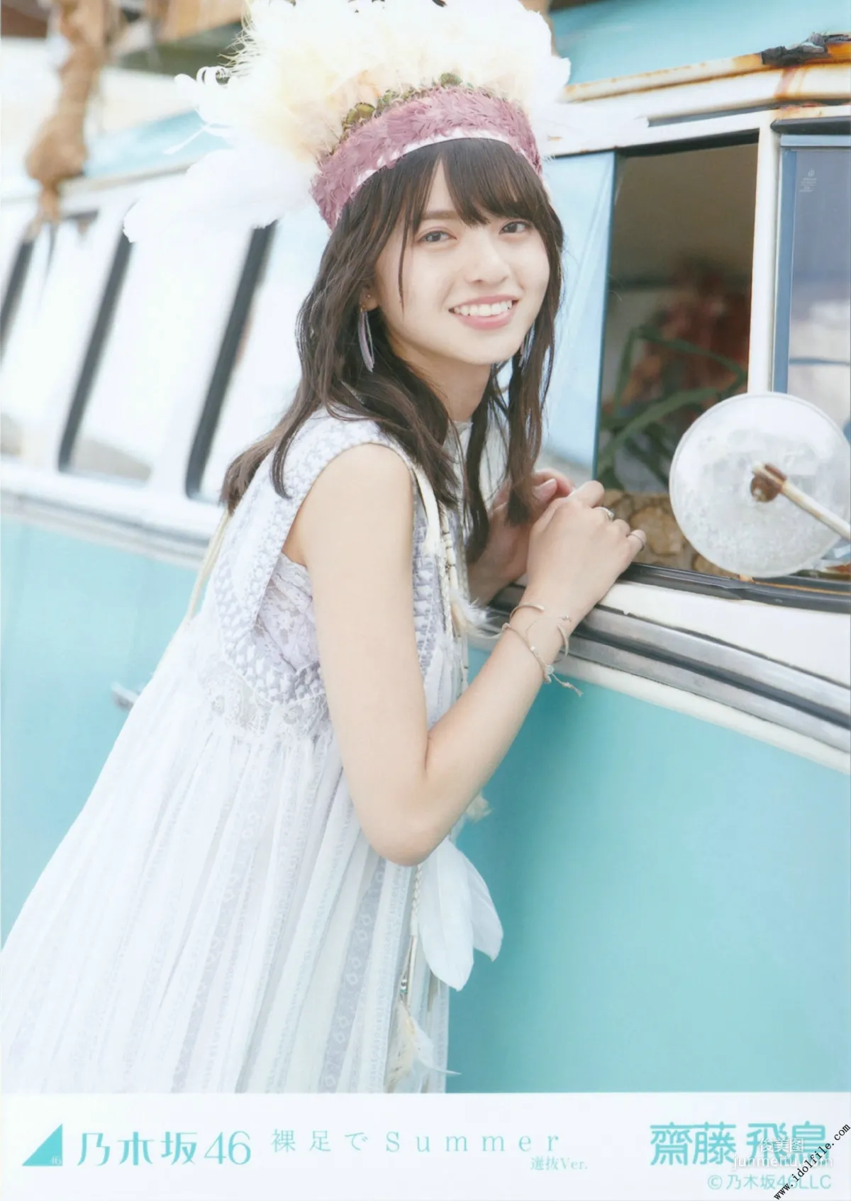乃木坂46《CARD生寫真》 [PhotoBook] 寫真集 104