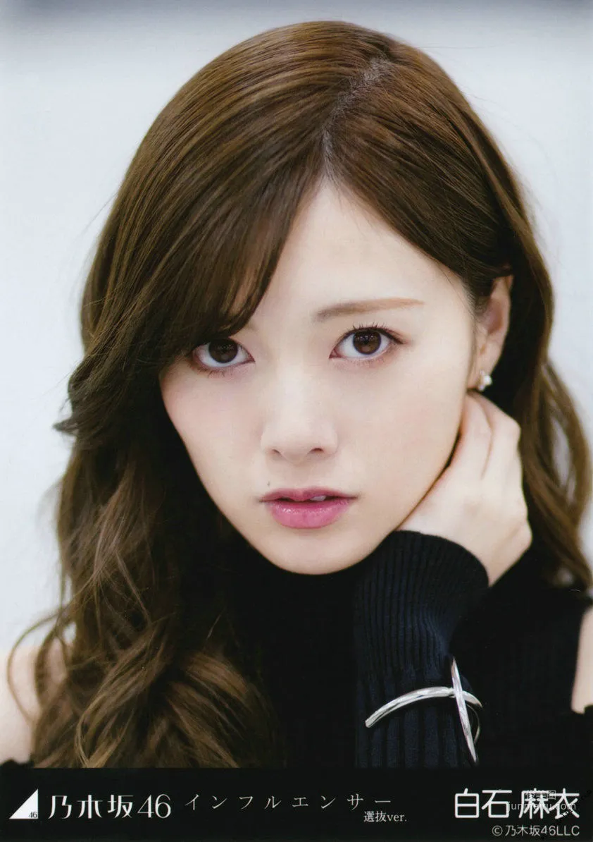 乃木坂46《CARD生寫真》 [PhotoBook] 寫真集 80